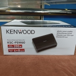 Kenwood KSC-PSW60 Subwoofer